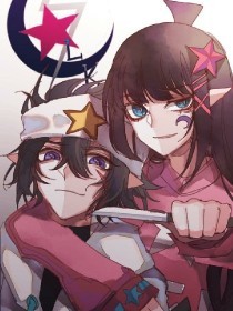 下药强上美人师尊笔趣阁