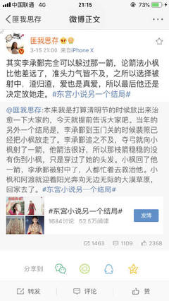 蜜芽网官网